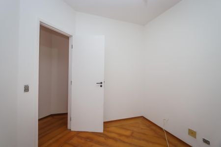 Apartamento para alugar com 75m², 2 quartos e 2 vagas Apartamento para alugar com 75m², 2 quartos e 2 vagasQuarto