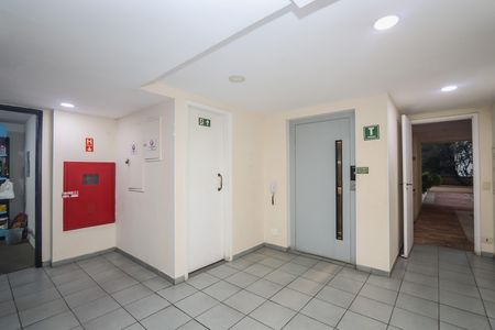 Apartamento para alugar com 75m², 2 quartos e 2 vagas Apartamento para alugar com 75m², 2 quartos e 2 vagasHall de Entrada