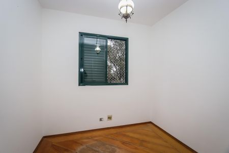 Apartamento para alugar com 75m², 2 quartos e 2 vagas Apartamento para alugar com 75m², 2 quartos e 2 vagasQuarto