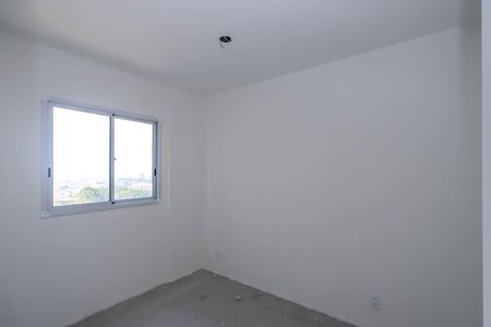 Apartamento à venda com 42m², 2 quartos e 1 vagaQuarto 2