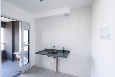 Apartamento à venda com 42m², 2 quartos e 1 vagaCozinha