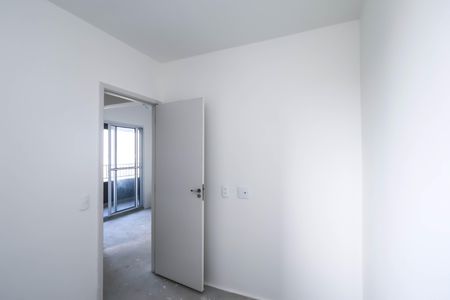 Apartamento à venda com 42m², 2 quartos e 1 vagaQuarto 1