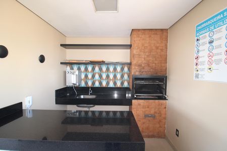 Apartamento para alugar com 34m², 1 quarto e sem vagaÁrea Comum