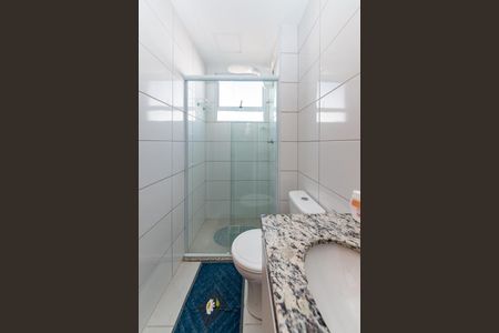 Apartamento para alugar com 45m², 2 quartos e 1 vaga Apartamento para alugar com 45m², 2 quartos e 1 vagaBanheiro Social