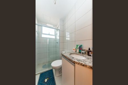 Apartamento para alugar com 45m², 2 quartos e 1 vaga Apartamento para alugar com 45m², 2 quartos e 1 vagaBanheiro Social