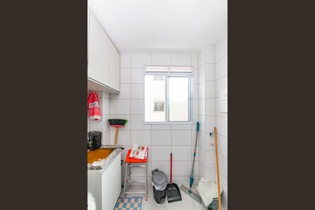 Apartamento para alugar com 45m², 2 quartos e 1 vaga Apartamento para alugar com 45m², 2 quartos e 1 vagaÁrea de Serviço