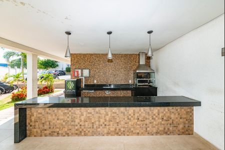 Apartamento para alugar com 45m², 2 quartos e 1 vaga Apartamento para alugar com 45m², 2 quartos e 1 vagaÁrea comum