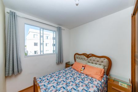 Apartamento para alugar com 45m², 2 quartos e 1 vaga Apartamento para alugar com 45m², 2 quartos e 1 vagaQuarto 1