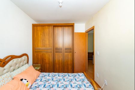 Apartamento para alugar com 45m², 2 quartos e 1 vaga Apartamento para alugar com 45m², 2 quartos e 1 vagaQuarto 1