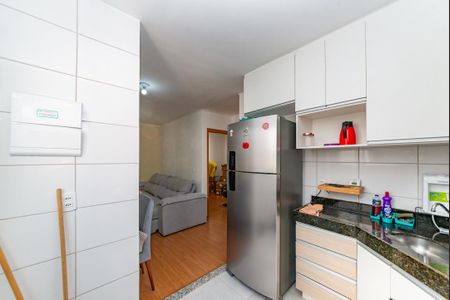 Apartamento para alugar com 45m², 2 quartos e 1 vaga Apartamento para alugar com 45m², 2 quartos e 1 vagaCozinha