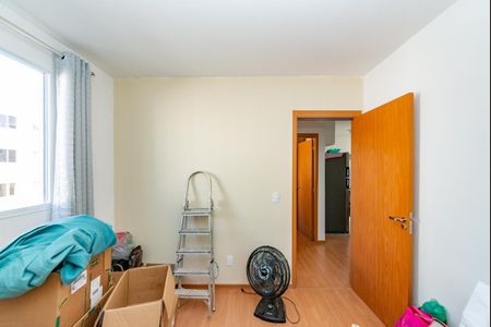 Apartamento para alugar com 45m², 2 quartos e 1 vaga Apartamento para alugar com 45m², 2 quartos e 1 vagaQuarto 2