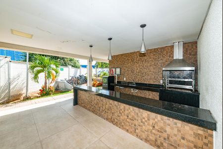 Apartamento para alugar com 45m², 2 quartos e 1 vaga Apartamento para alugar com 45m², 2 quartos e 1 vagaÁrea comum