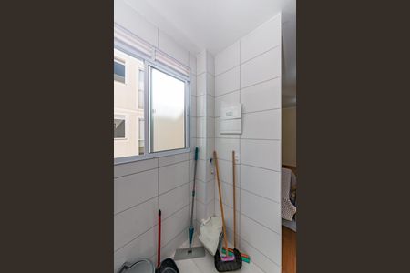Apartamento para alugar com 45m², 2 quartos e 1 vaga Apartamento para alugar com 45m², 2 quartos e 1 vagaÁrea de Serviço