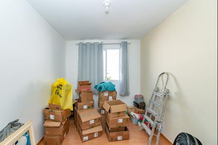 Apartamento para alugar com 45m², 2 quartos e 1 vaga Apartamento para alugar com 45m², 2 quartos e 1 vagaQuarto 2