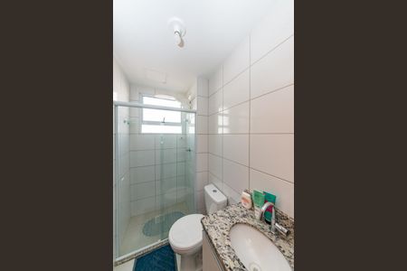 Apartamento para alugar com 45m², 2 quartos e 1 vaga Apartamento para alugar com 45m², 2 quartos e 1 vagaBanheiro Social