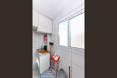 Apartamento para alugar com 45m², 2 quartos e 1 vaga Apartamento para alugar com 45m², 2 quartos e 1 vagaÁrea de Serviço