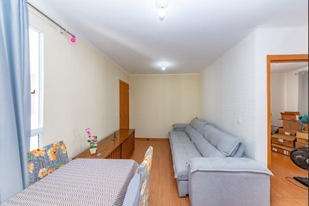 Apartamento para alugar com 45m², 2 quartos e 1 vaga Apartamento para alugar com 45m², 2 quartos e 1 vagaSala