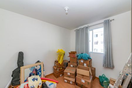 Apartamento para alugar com 45m², 2 quartos e 1 vaga Apartamento para alugar com 45m², 2 quartos e 1 vagaQuarto 2