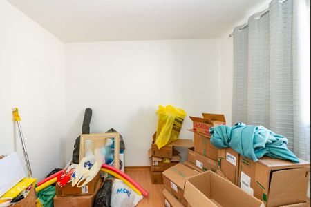 Apartamento para alugar com 45m², 2 quartos e 1 vaga Apartamento para alugar com 45m², 2 quartos e 1 vagaQuarto 2