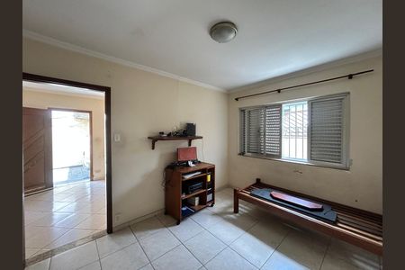 Casa para alugar com 212m², 2 quartos e 4 vagasQuarto 1