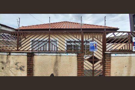 Casa para alugar com 212m², 2 quartos e 4 vagasFachada