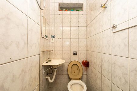 Apartamento à venda com 92m², 2 quartos e sem vagaBanheiro da Suíte 1