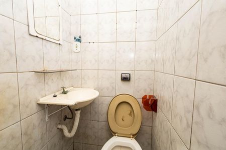 Apartamento à venda com 92m², 2 quartos e sem vagaBanheiro da Suíte 1