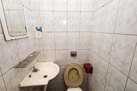Apartamento à venda com 92m², 2 quartos e sem vagaBanheiro da Suíte 1