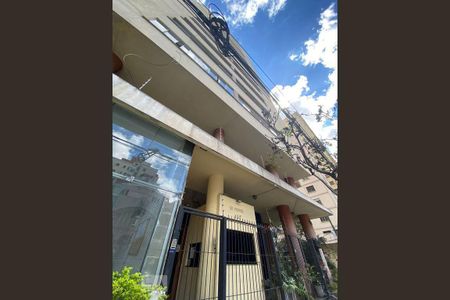 Apartamento à venda com 92m², 2 quartos e sem vagaFachada