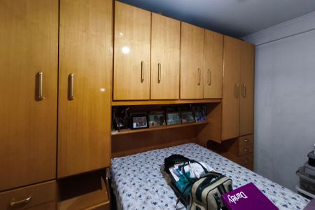 Apartamento para alugar com 72m², 2 quartos e 1 vagaQuarto 1