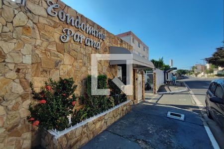 Apartamento para alugar com 72m², 2 quartos e 1 vagaFachada do Condomínio