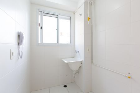 Apartamento para alugar com 42m², 2 quartos e sem vaga Apartamento para alugar com 42m², 2 quartos e sem vagaÁrea de Serviço