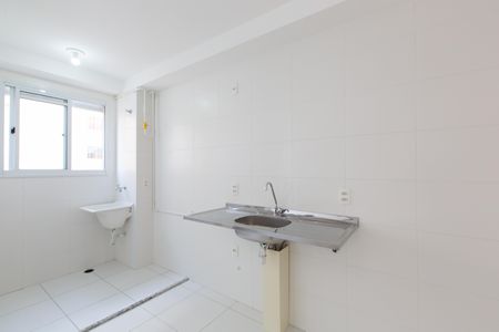 Apartamento para alugar com 42m², 2 quartos e sem vaga Apartamento para alugar com 42m², 2 quartos e sem vagaCozinha