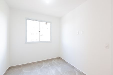 Apartamento para alugar com 42m², 2 quartos e sem vaga Apartamento para alugar com 42m², 2 quartos e sem vagaQuarto 1