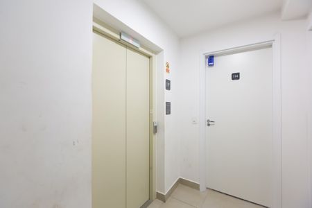Apartamento para alugar com 42m², 2 quartos e sem vaga Apartamento para alugar com 42m², 2 quartos e sem vagaEntrada
