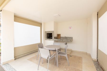 Apartamento para alugar com 42m², 2 quartos e sem vaga Apartamento para alugar com 42m², 2 quartos e sem vagaÁrea comum - Churrasqueira