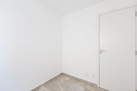 Apartamento para alugar com 42m², 2 quartos e sem vaga Apartamento para alugar com 42m², 2 quartos e sem vagaQuarto 2