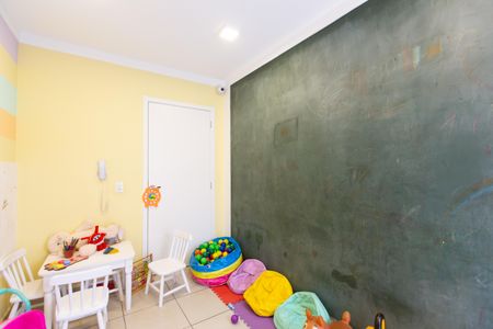 Apartamento para alugar com 42m², 2 quartos e sem vaga Apartamento para alugar com 42m², 2 quartos e sem vagaBrinquedoteca