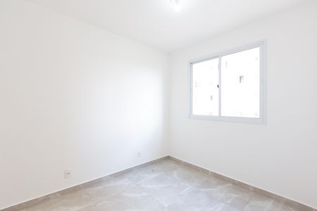 Apartamento para alugar com 42m², 2 quartos e sem vaga Apartamento para alugar com 42m², 2 quartos e sem vagaQuarto 1