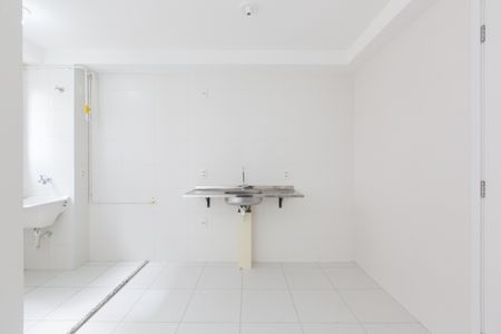 Apartamento para alugar com 42m², 2 quartos e sem vaga Apartamento para alugar com 42m², 2 quartos e sem vagaCozinha