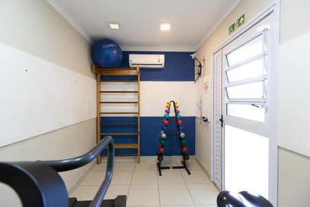 Apartamento para alugar com 42m², 2 quartos e sem vaga Apartamento para alugar com 42m², 2 quartos e sem vagaÁrea comum - Academia