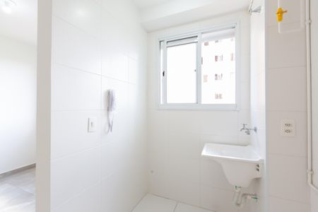 Apartamento para alugar com 42m², 2 quartos e sem vaga Apartamento para alugar com 42m², 2 quartos e sem vagaÁrea de Serviço