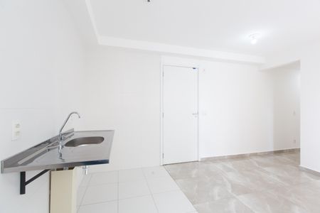 Apartamento para alugar com 42m², 2 quartos e sem vaga Apartamento para alugar com 42m², 2 quartos e sem vagaCozinha