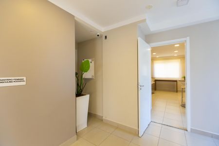 Apartamento para alugar com 42m², 2 quartos e sem vaga Apartamento para alugar com 42m², 2 quartos e sem vagaÁrea comum - Salão de Festas