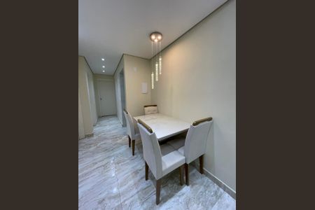 Apartamento para alugar com 56m², 2 quartos e 1 vagaSala