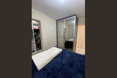Apartamento para alugar com 56m², 2 quartos e 1 vagaQuarto 1