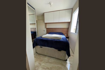 Apartamento para alugar com 56m², 2 quartos e 1 vagaQuarto 1