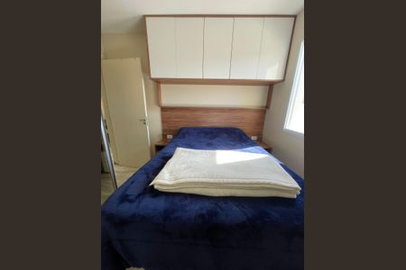 Apartamento para alugar com 56m², 2 quartos e 1 vagaQuarto 1