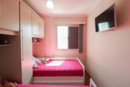 Apartamento à venda com 78m², 3 quartos e 1 vagaQuarto 1