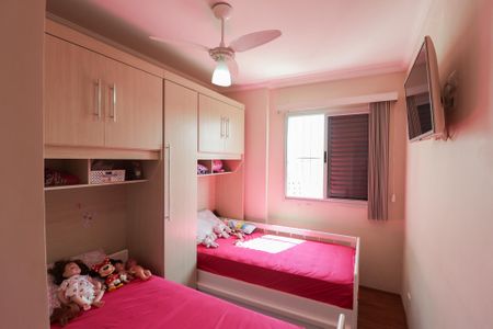 Apartamento à venda com 78m², 3 quartos e 1 vagaQuarto 1